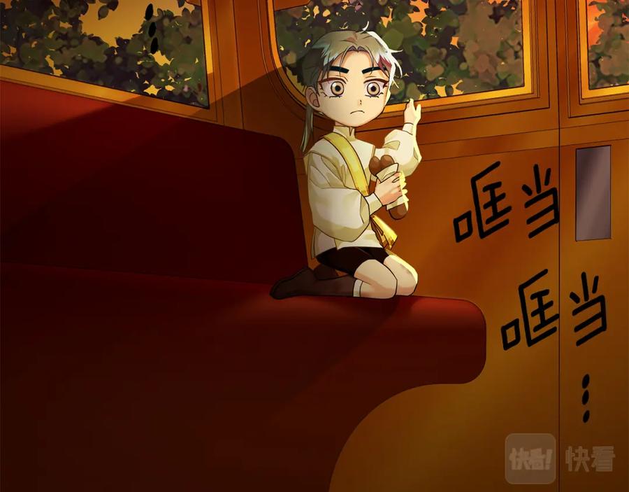 第160页