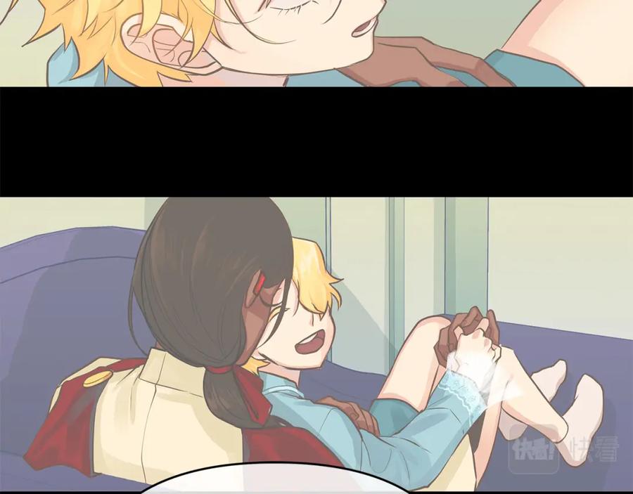 第196页