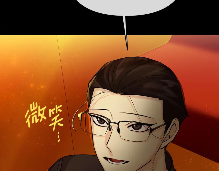第203页