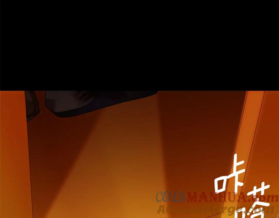 第205页