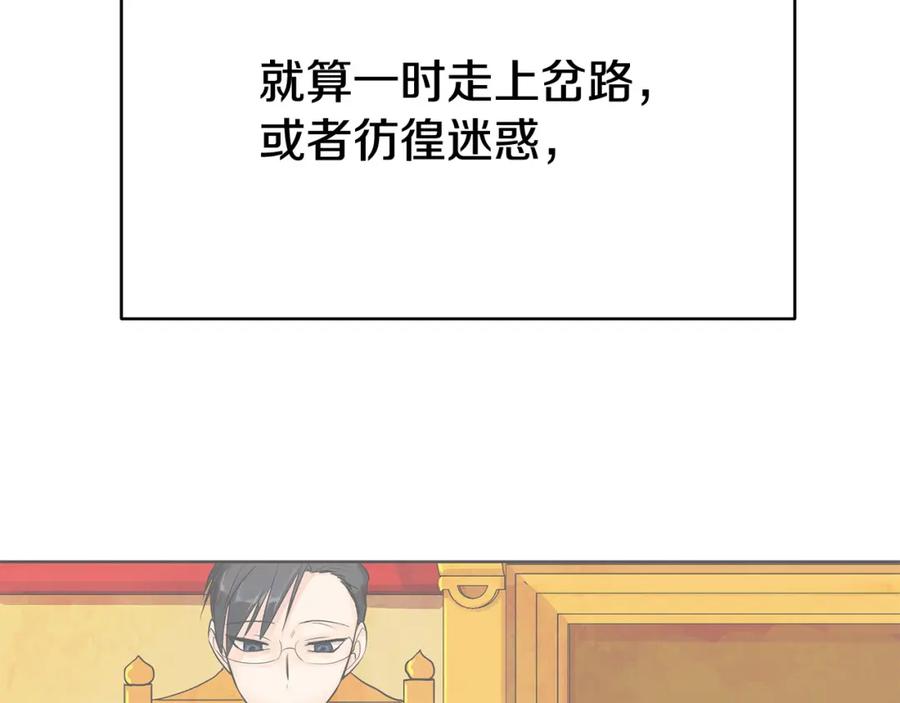 第215页