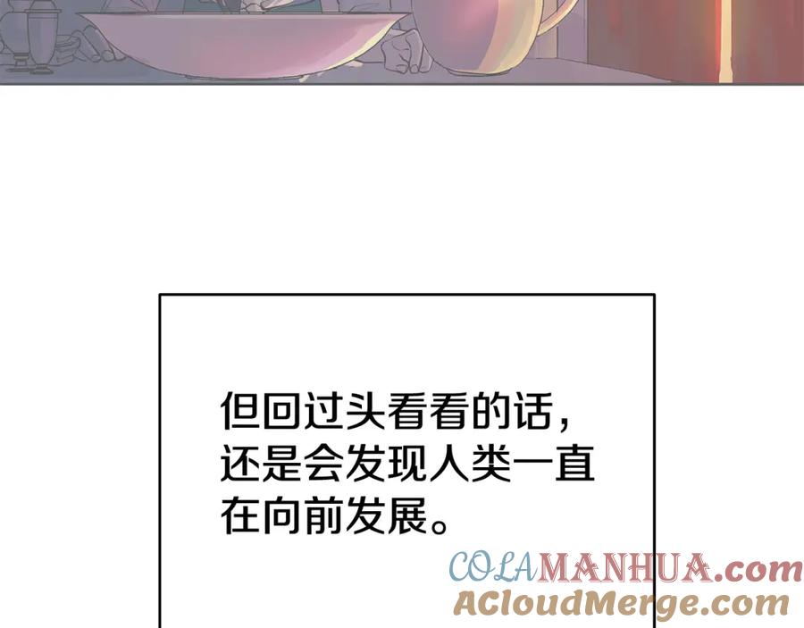 第217页