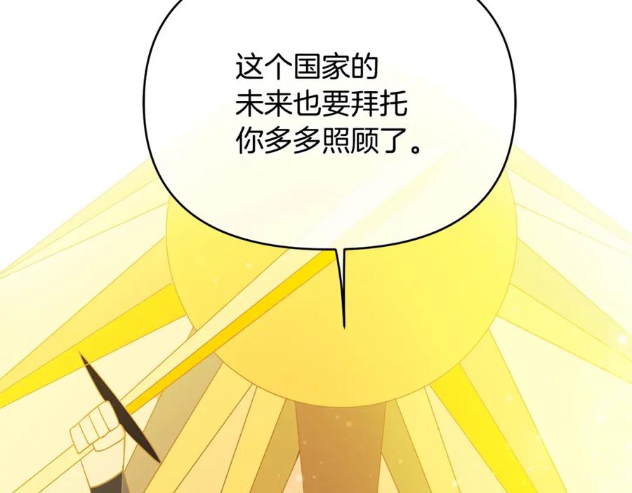 第222页