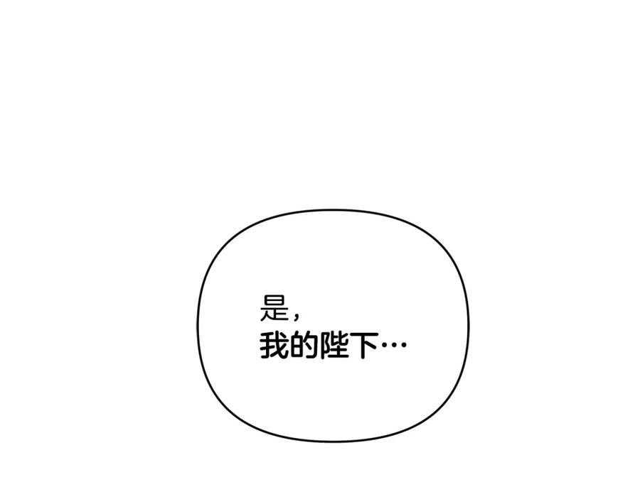 第235页