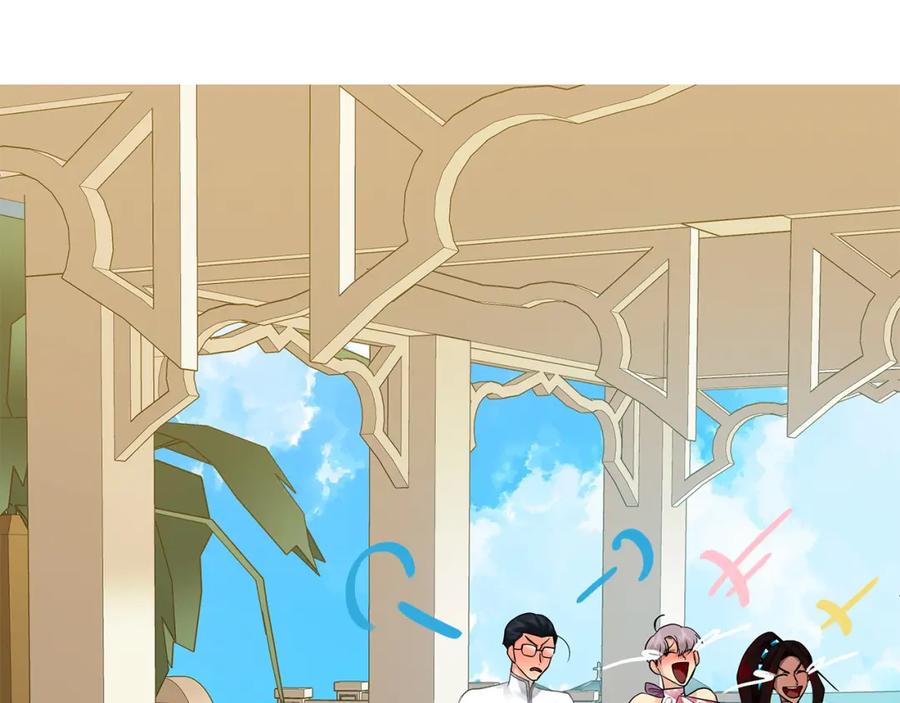 第204页