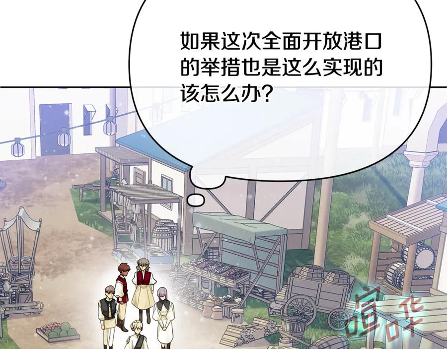 第212页