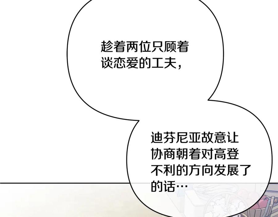 第215页