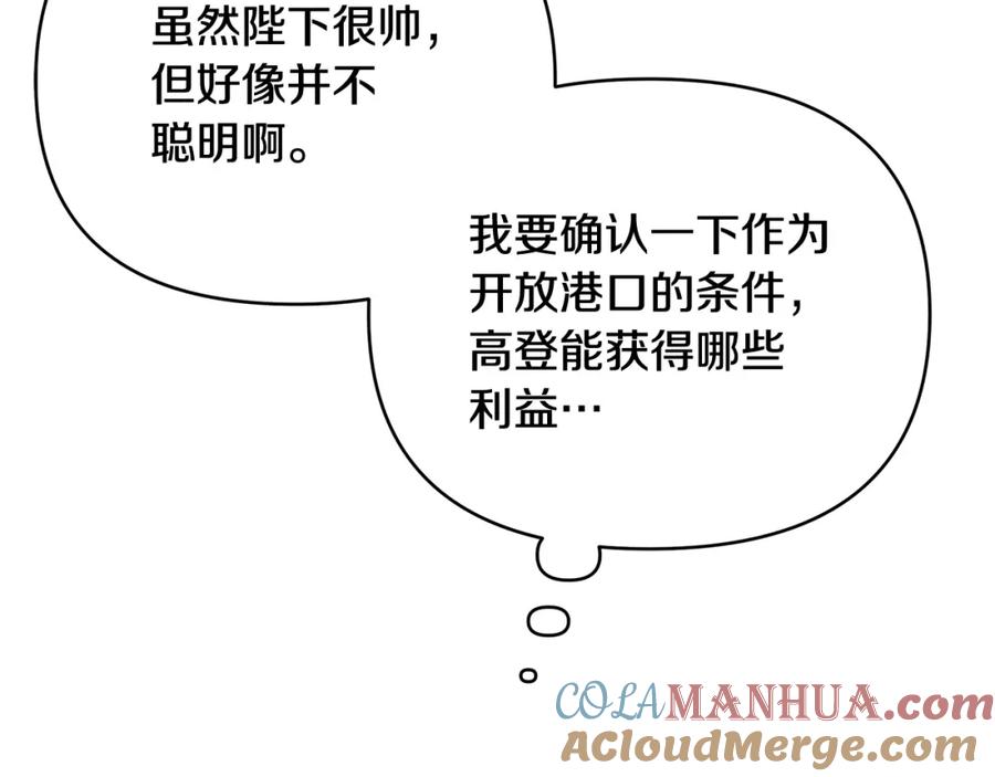 第217页