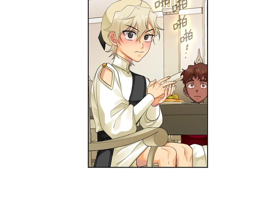 第183页