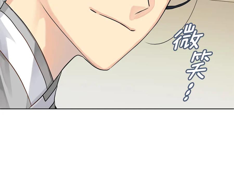 第214页