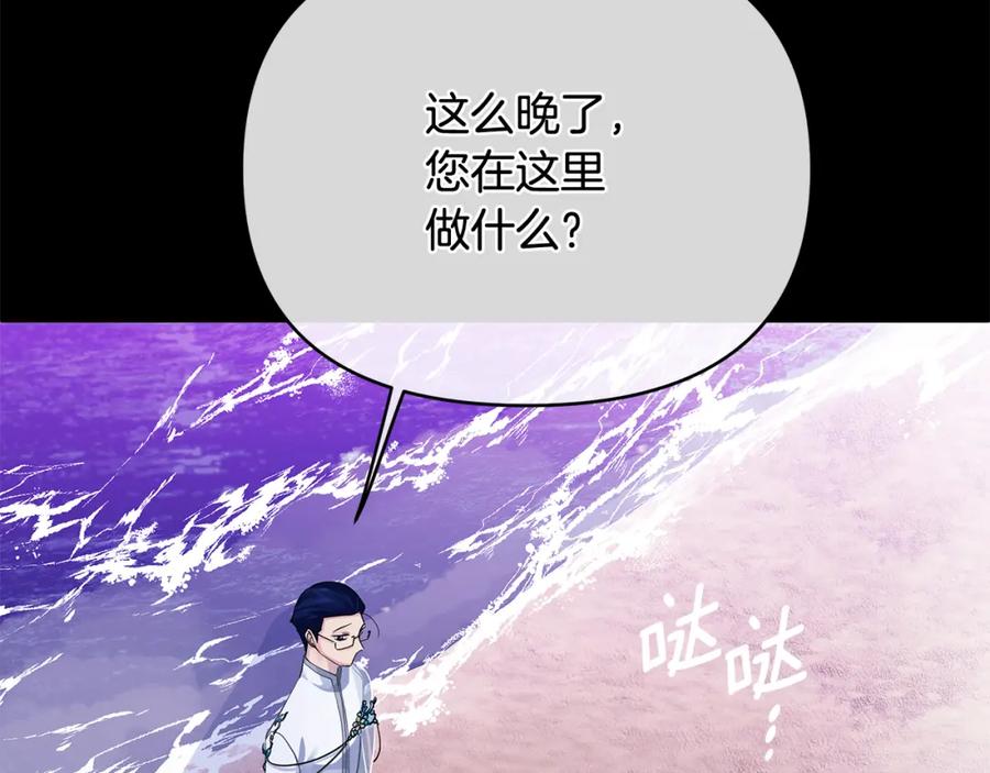 第219页