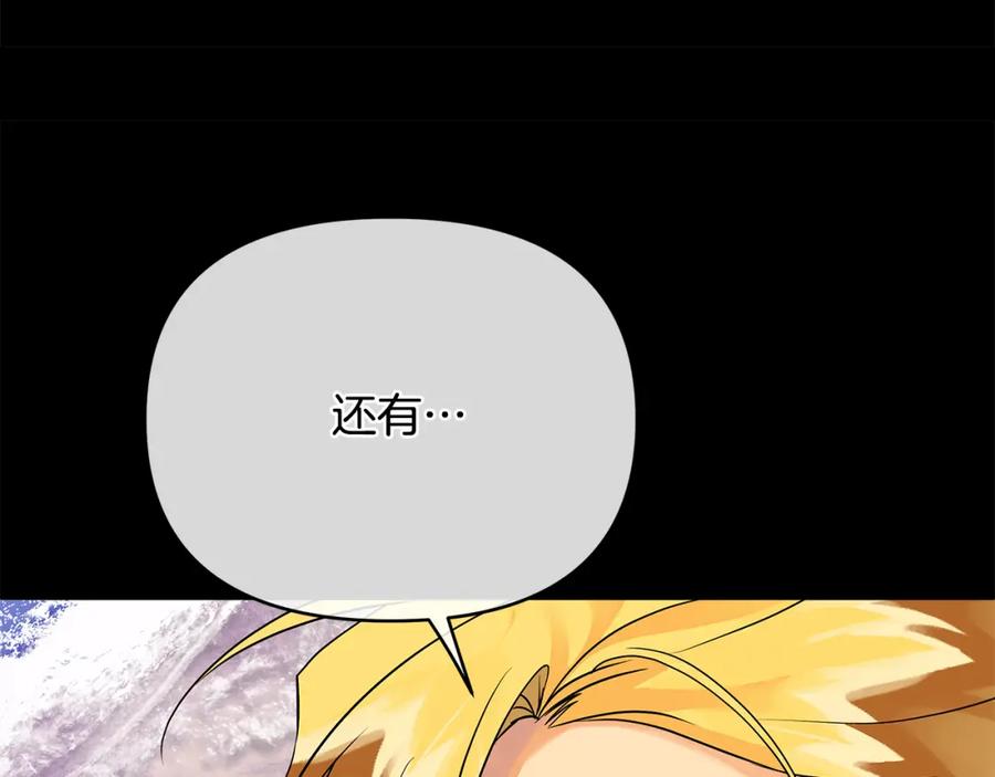 第224页
