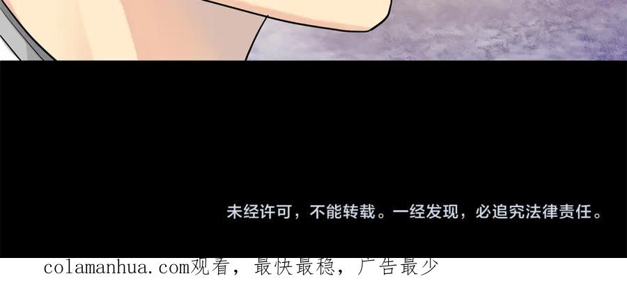 第227页