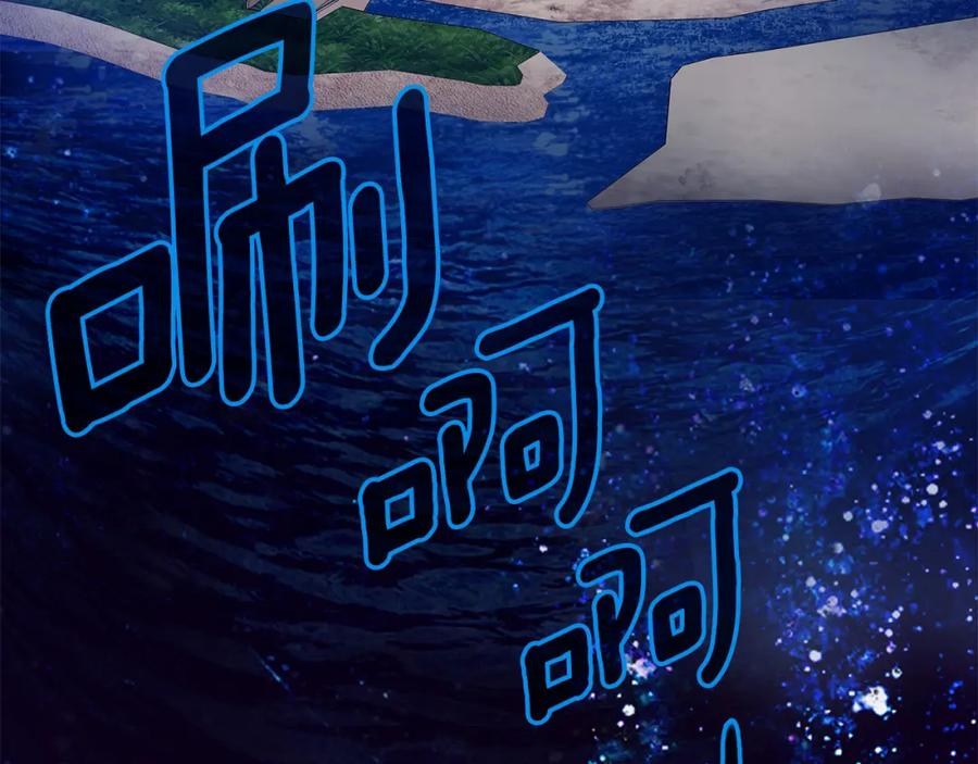 第194页