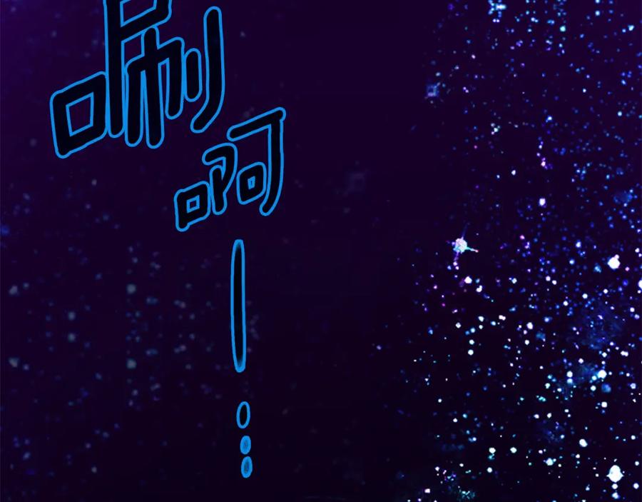 第196页