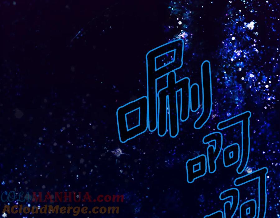 第197页