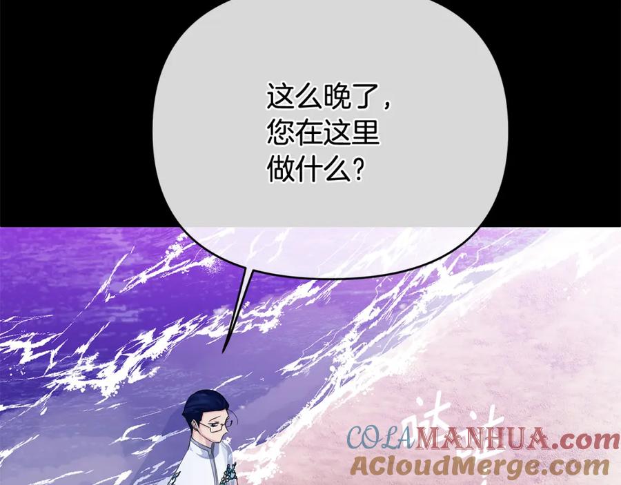 第205页