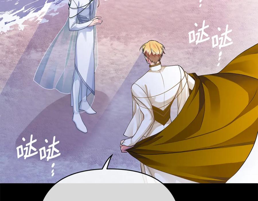第206页