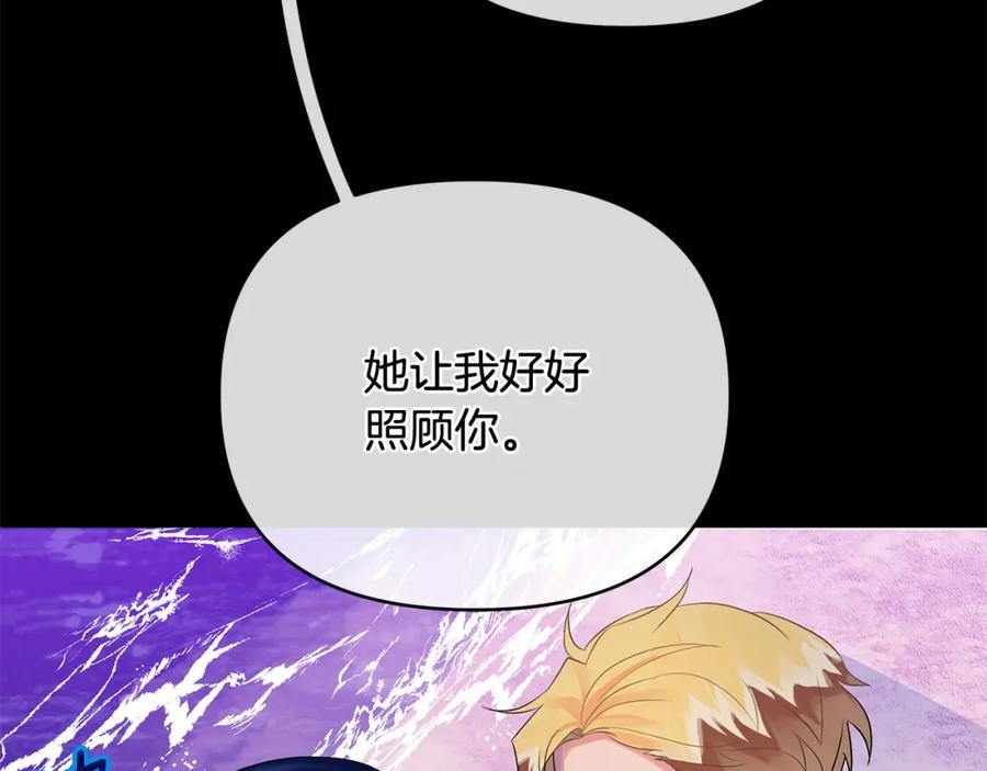 第208页