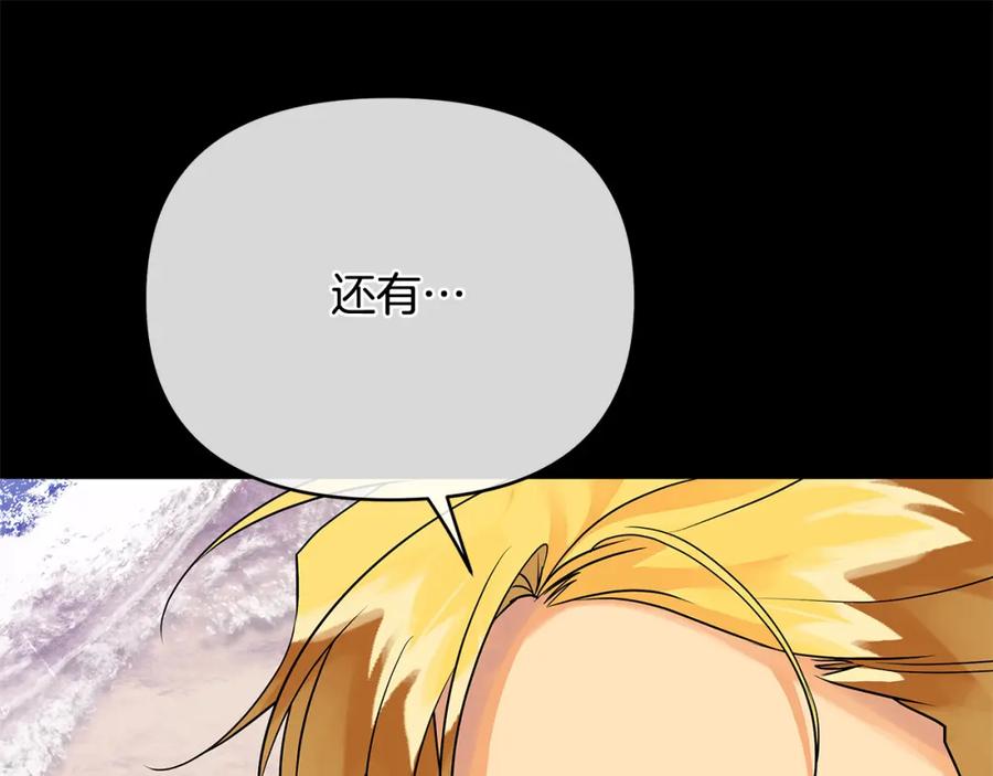 第211页