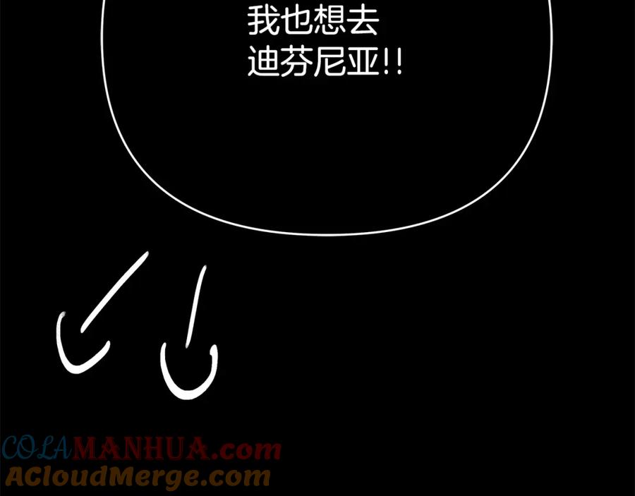 第217页