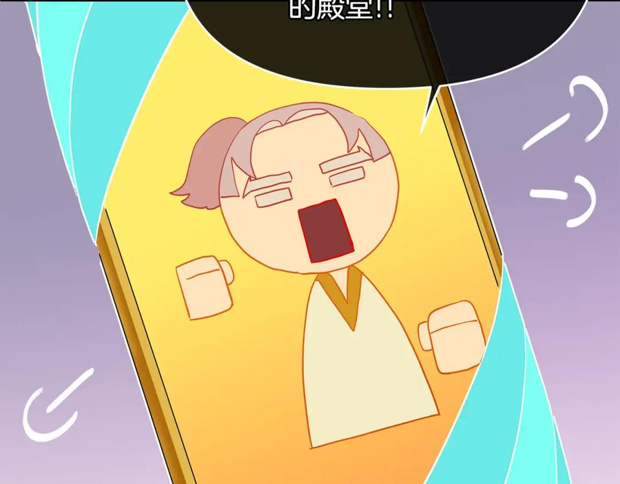 第220页