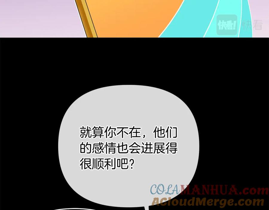 第221页