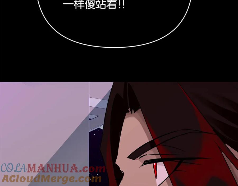 第225页