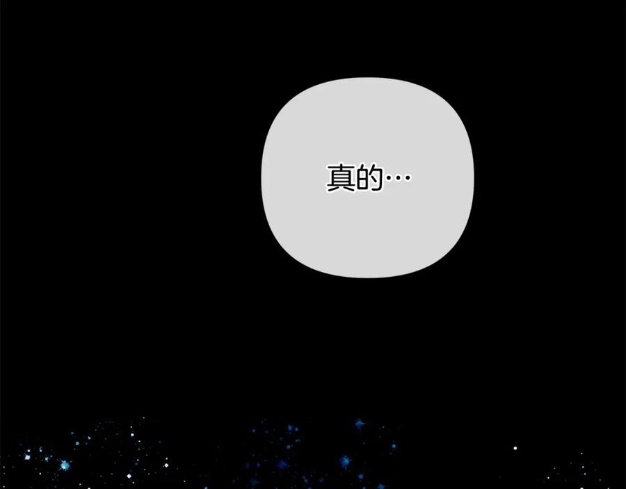 第230页