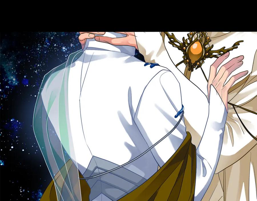 第234页