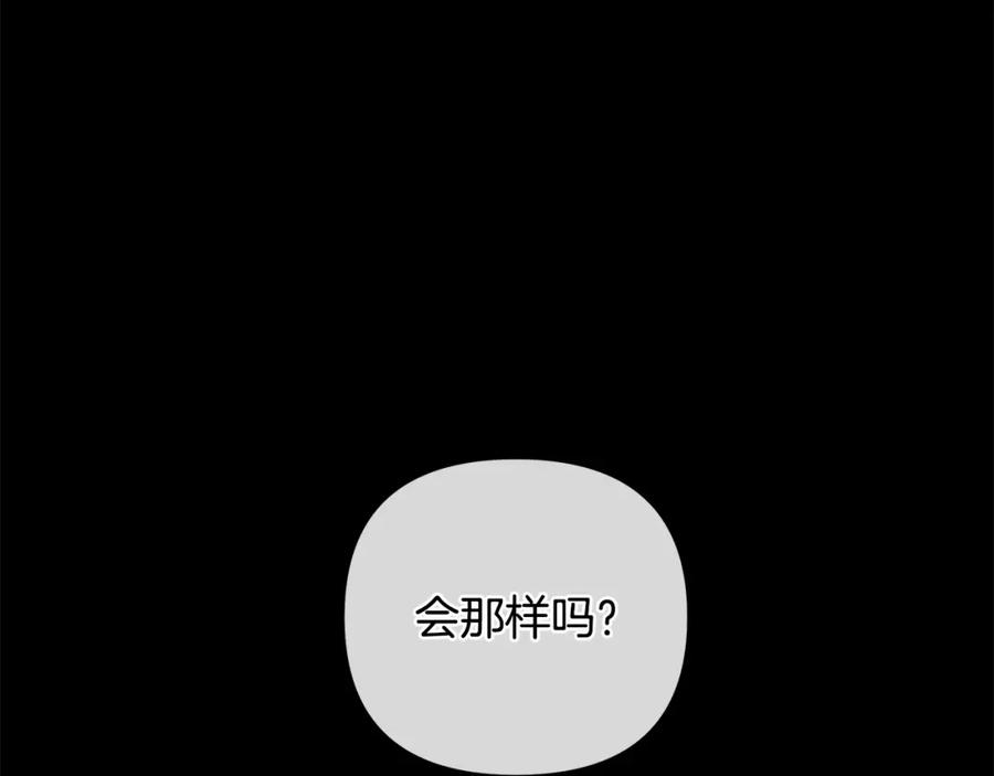 第236页
