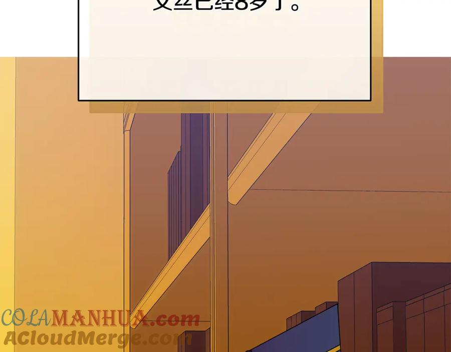 第241页