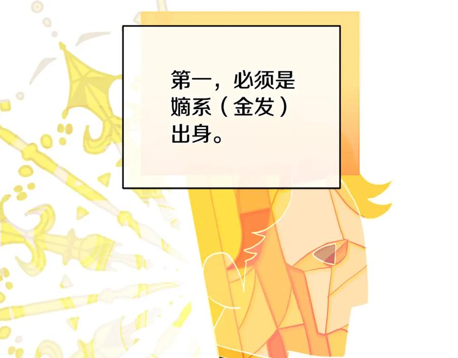 第244页