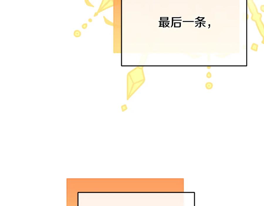 第248页