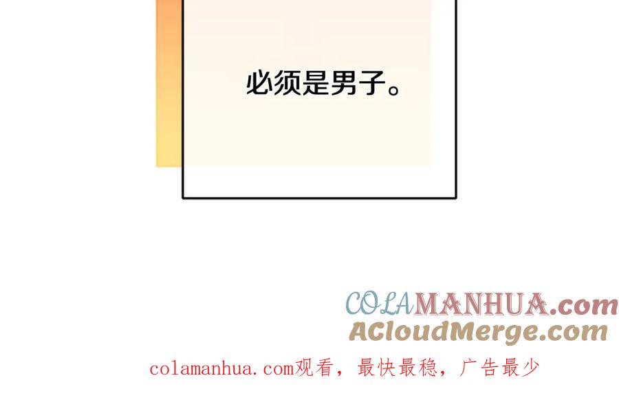 第249页