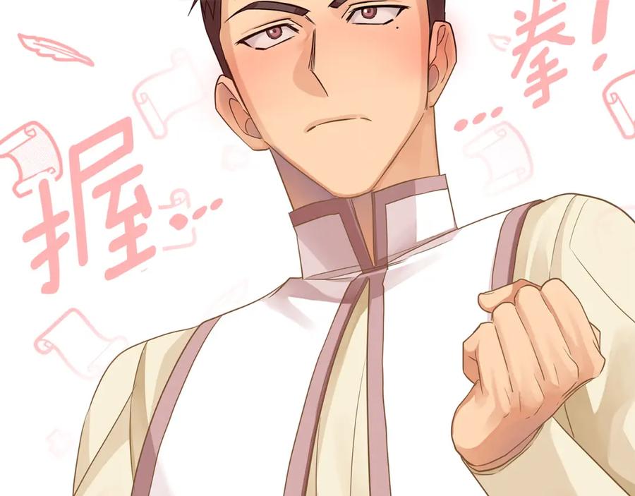 第199页