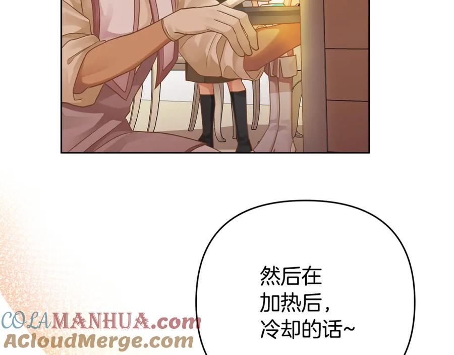 第209页