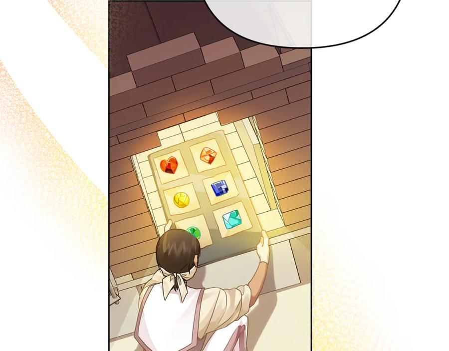 第210页