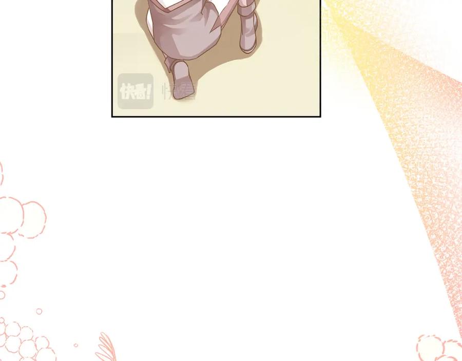 第211页