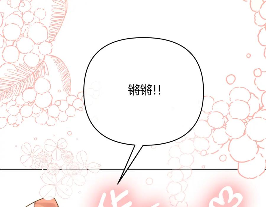 第212页