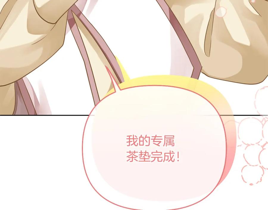 第214页
