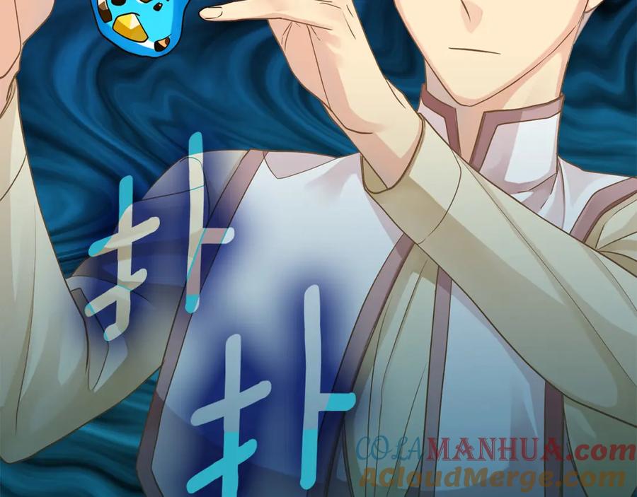 第217页