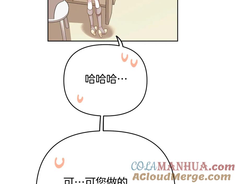 第221页