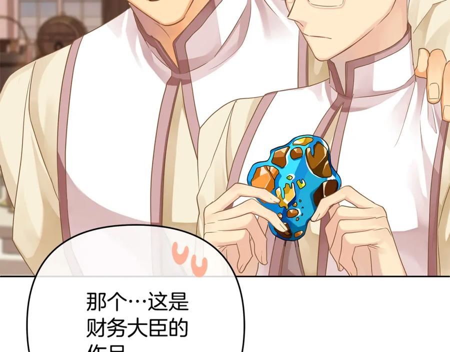 第224页