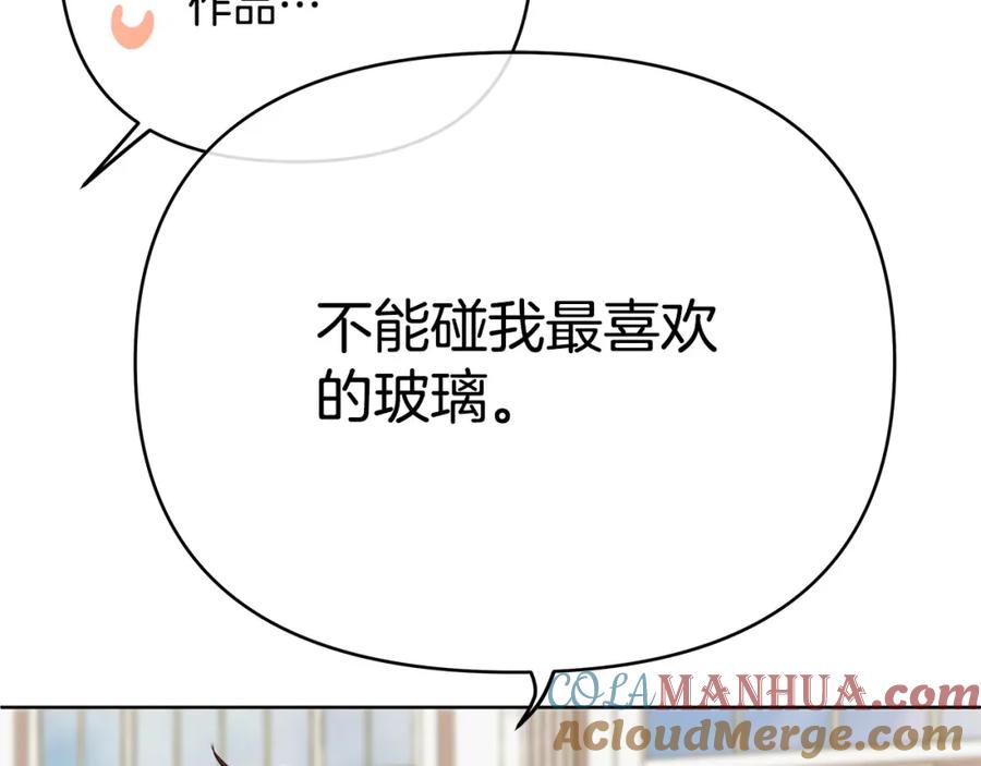 第225页
