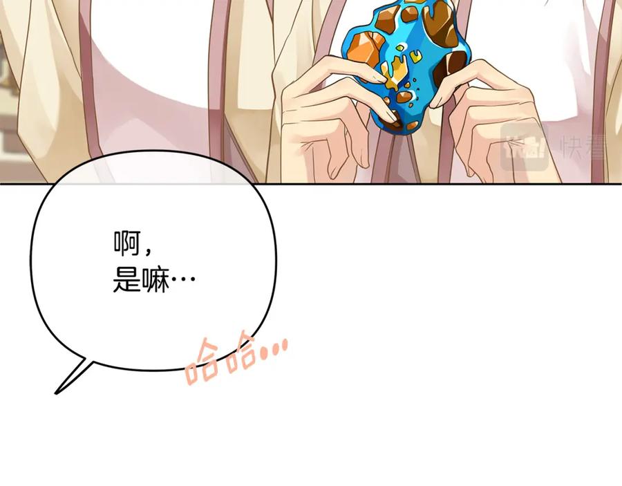 第227页
