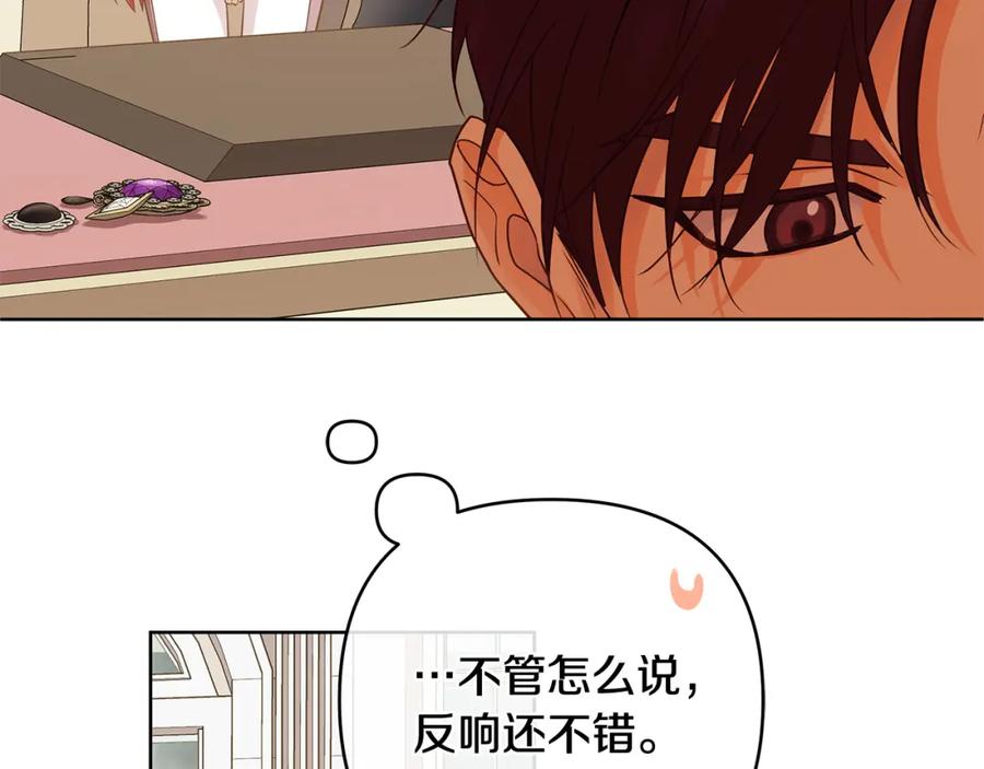 第231页