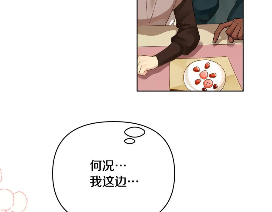 第234页