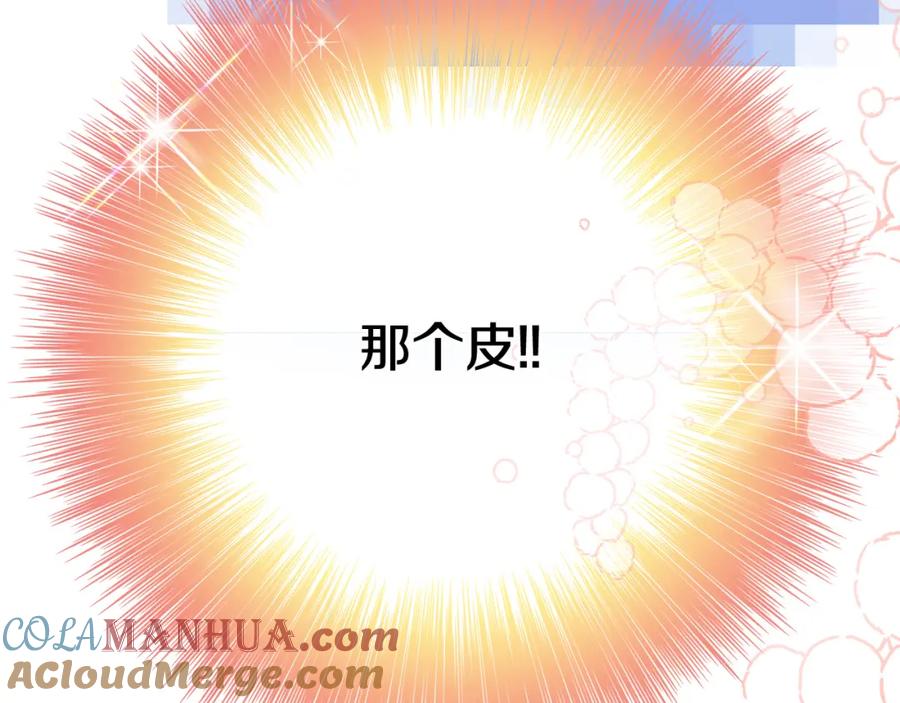第237页