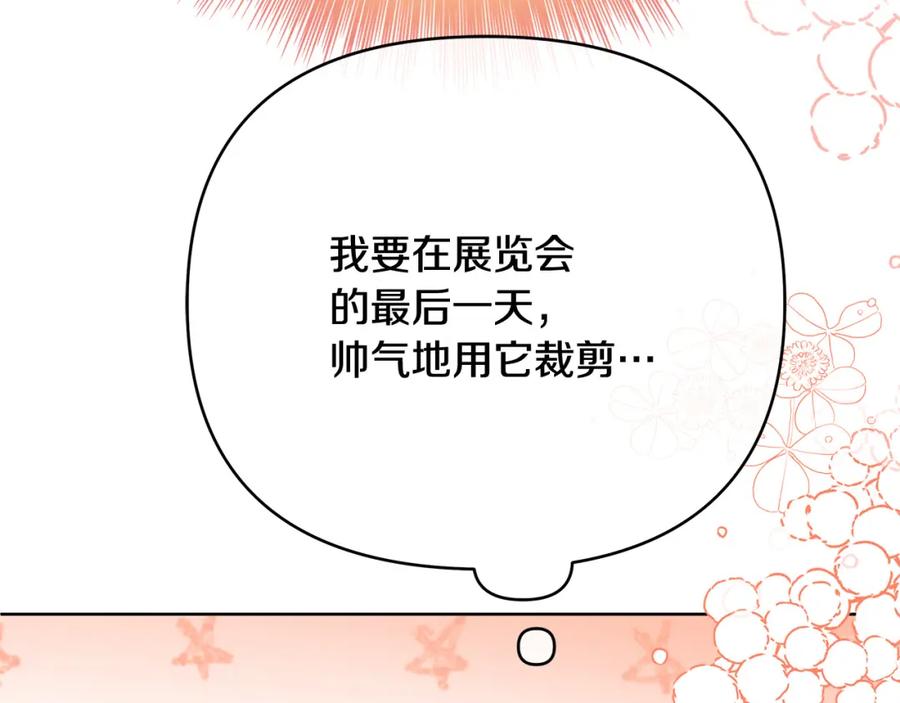 第238页